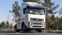 FH-480